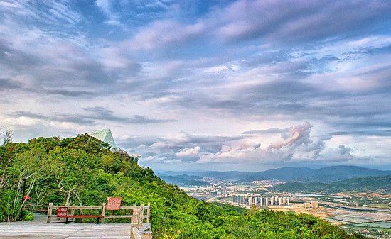 Sanya Phoenix Hill Park